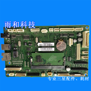 三星打印机 CLX6260 2620 2670 4195 680 4195 主板 接口板 USB板