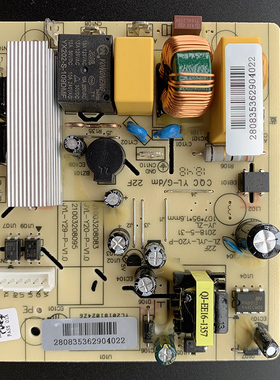 九阳破壁机料理机L18-Y968 Y928S Y936 Y86 Y29 L13-Y91S电源板