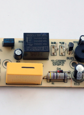 金 泰昌足浴盆控制板TC-06IJB1电脑板显示板TC-06IJB2主板电源板