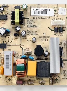 九阳破壁机料理机L18-Y22 L18-Y26 L18-Y31 Y29 L18-Y925S电源板