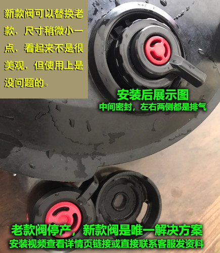 利浦电压力锅HD2135 HD2136 HD2138 HD2139 HD2175限压阀蒸汽阀