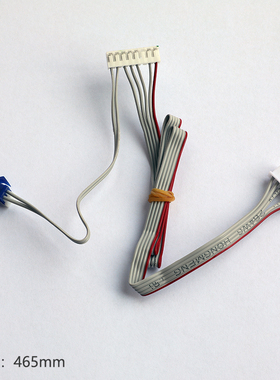 九阳电饭煲排线F-50FY808连接线排线控制板连接线 长度465mm原装