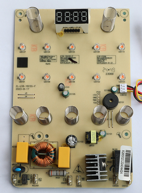 九阳料理机L18-P650 L18-P653 L18-P306主板控制板显示板电源板