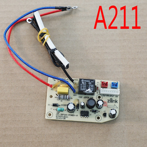 九阳电饭煲电蒸锅JYF-30FS20 DZ601-A电源板原装全新