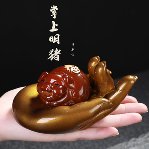 吉祥款猪年变色招财茶宠创意茶具海台道摆件吉祥物金佛手小猪可养