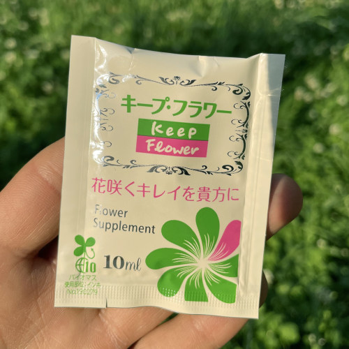 日本花咲进口鲜花保鲜液营养液