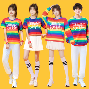 中学生运动会服装学生大合唱啦啦操爵士舞成人元旦演出服女团表演