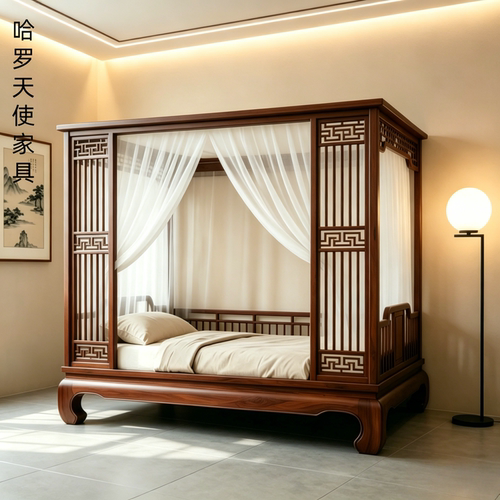 新中式乌金木架子床四柱床