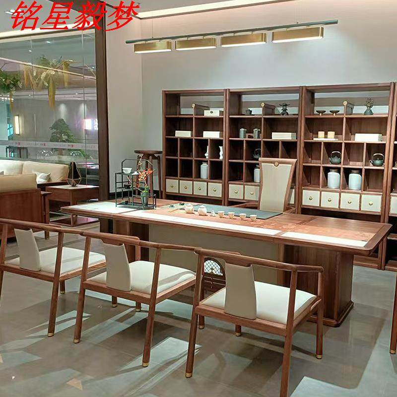 新中式茶桌茶台组合家用客厅茶室高端会客禅意实木岩板茶艺桌简约,住宅家具,家用茶台/茶桌,淘宝优惠券,粉丝福利购,淘宝优惠卷