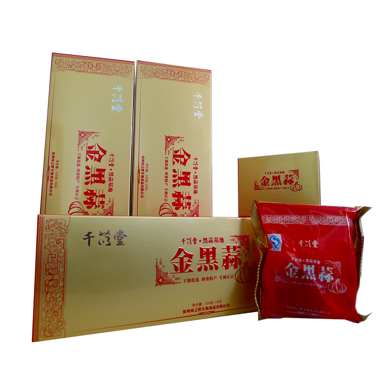绿之野千药堂黑蒜240g多瓣发酵黑大蒜黑蒜头实惠装邳州特产盒装