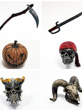 老板打击BFS3.75寸1:18万圣节骷髅配件包DIY可动兵人头雕LS06