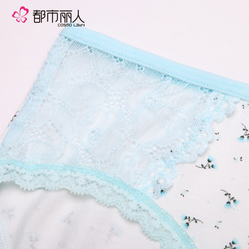 Slip 2K6504 en viscose - Ref 668262 Image 4