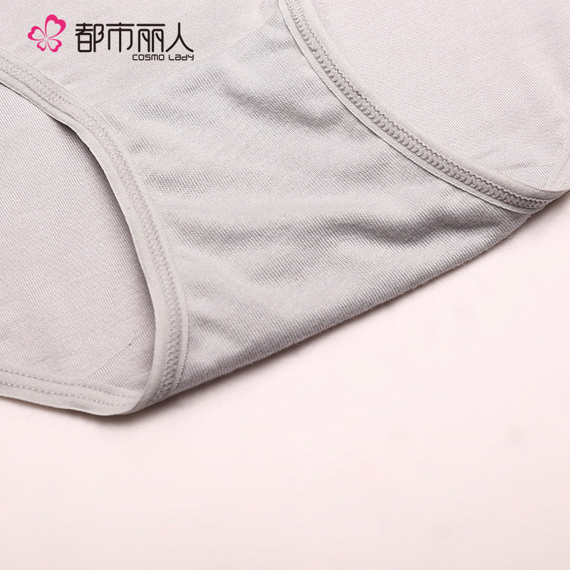 Slip jeunesse 2K6505 en viscose - Ref 668253 Image 5