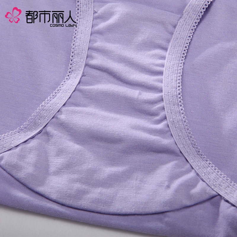 Slip jeunesse - Ref 668285 Image 5