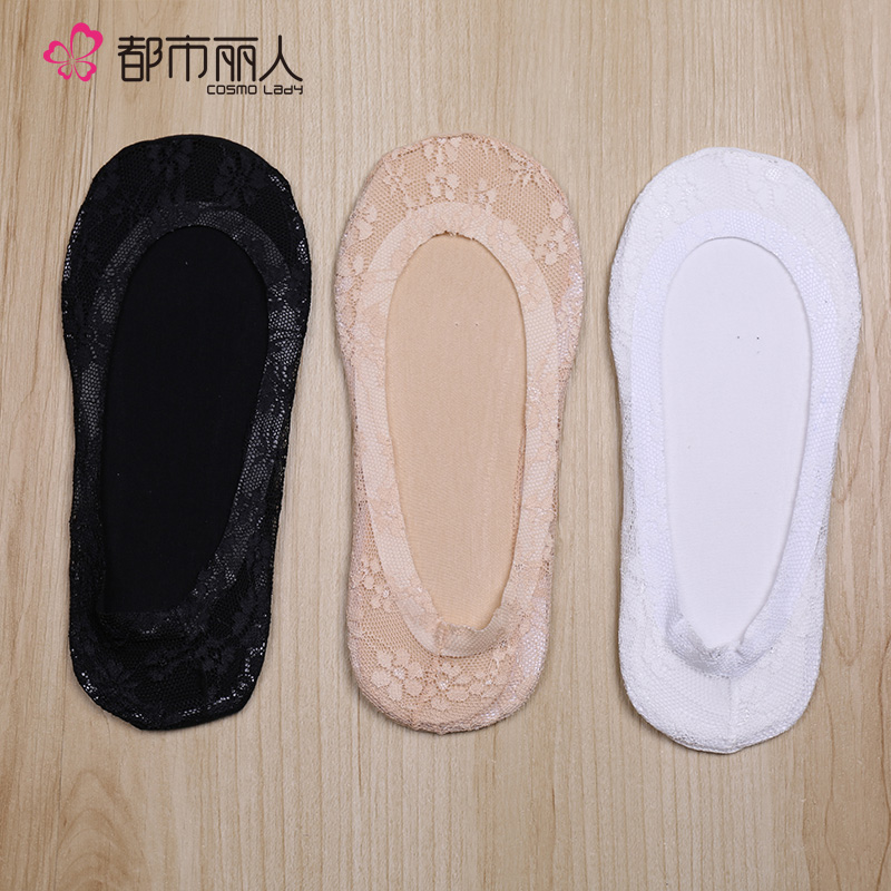Chaussettes - collants 2C6201 - Ref 780641 Image 3