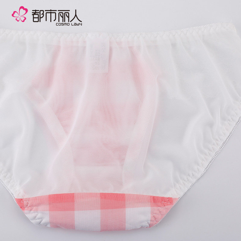 Slip jeunesse - Ref 668371 Image 5