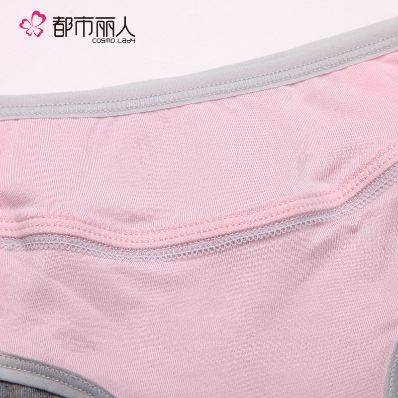 Slip 2K6208 en viscose - Ref 668360 Image 4