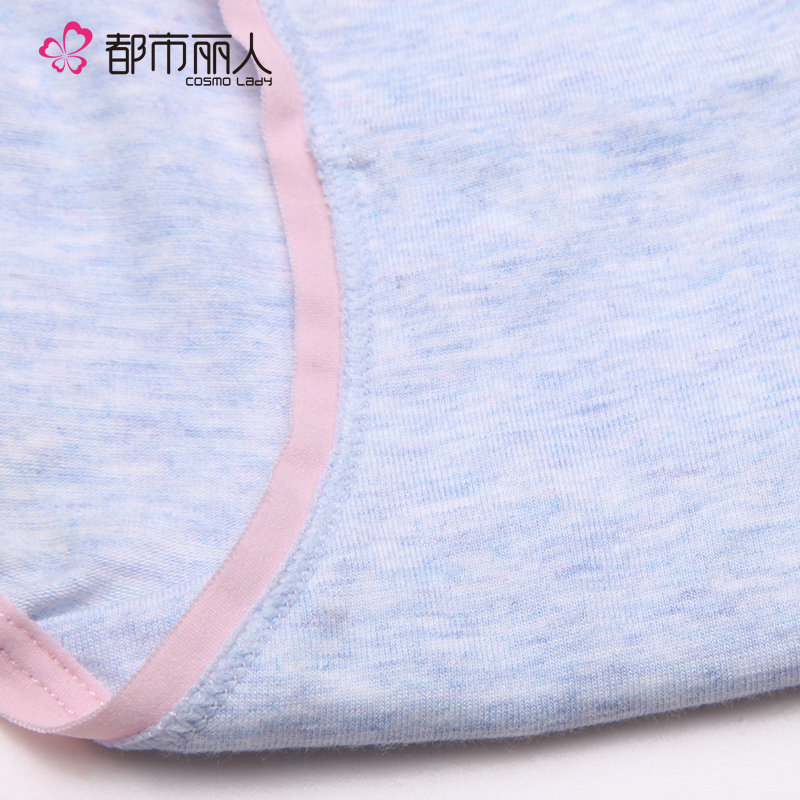 Slip 2K6342 en coton - Ref 668345 Image 5