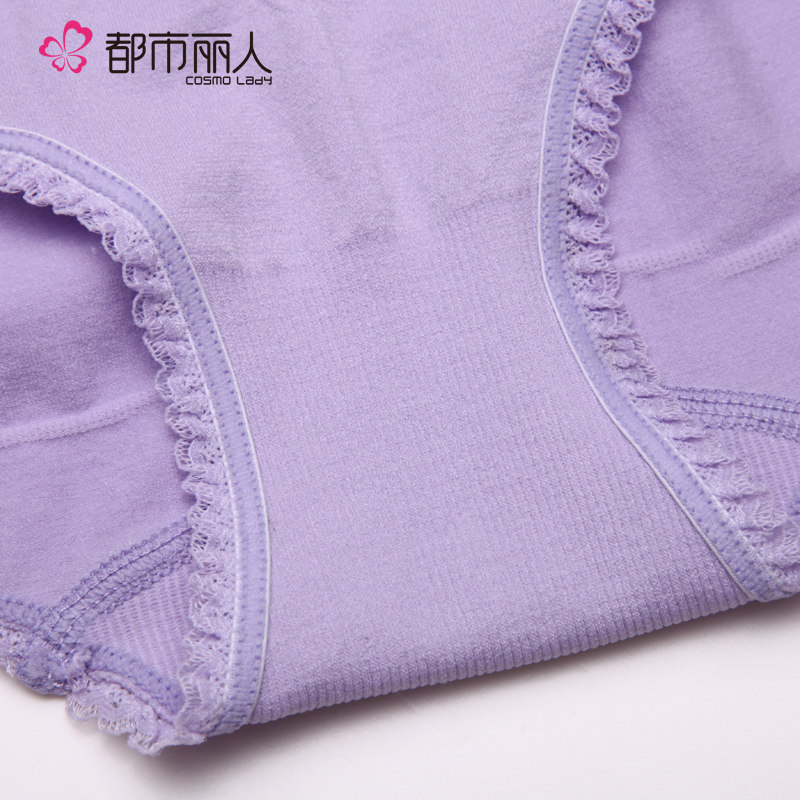 Slip 2K6509 en nylon - Ref 668361 Image 5