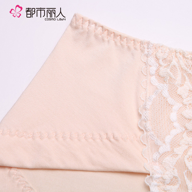 Slip jeunesse 2P6128 - Ref 668231 Image 5