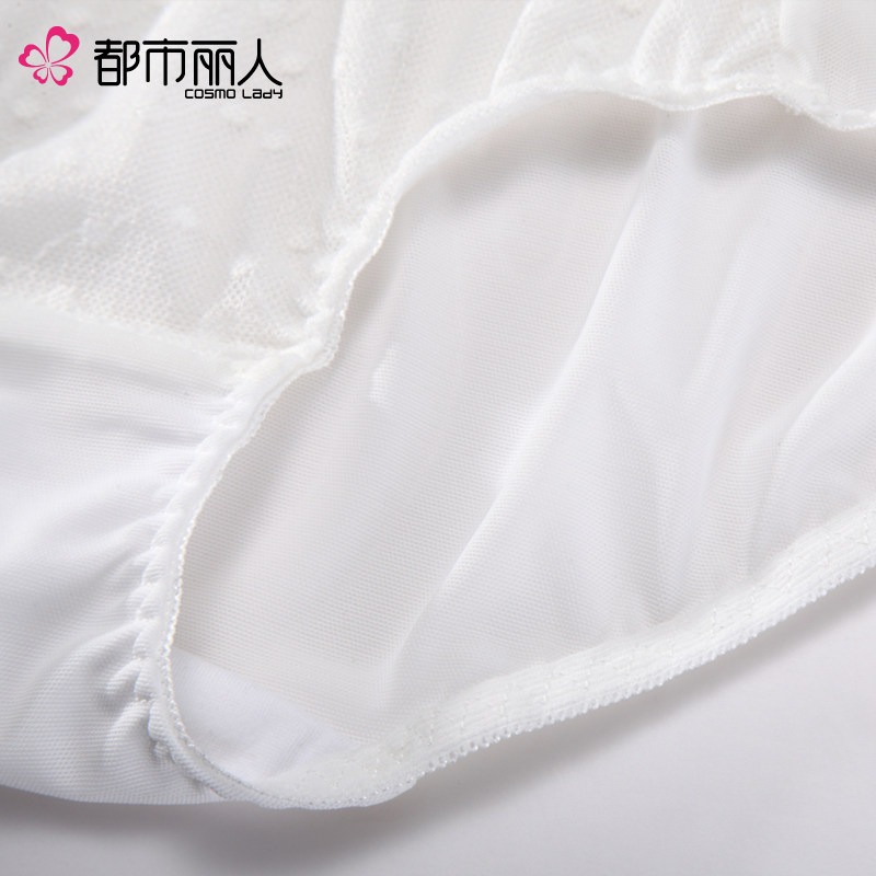 Slip jeunesse - Ref 668234 Image 3