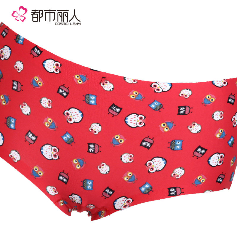 Slip jeunesse en nylon - Ref 668384 Image 4