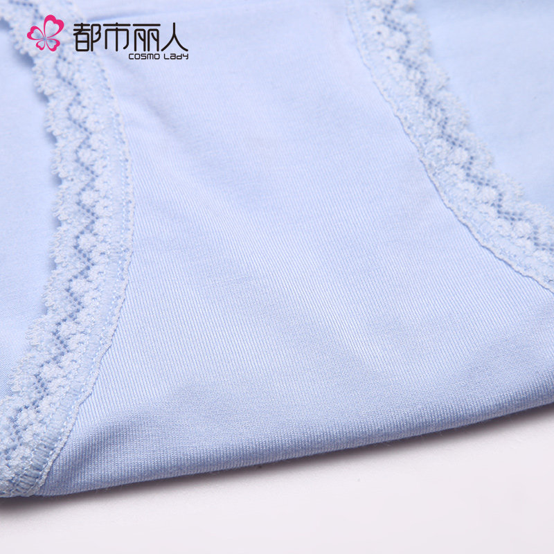 Slip 2K6209 en viscose - Ref 668344 Image 5