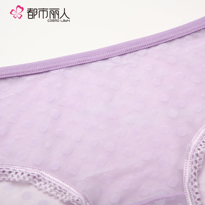 Slip jeunesse DK6300 en nylon - Ref 668249 Image 4