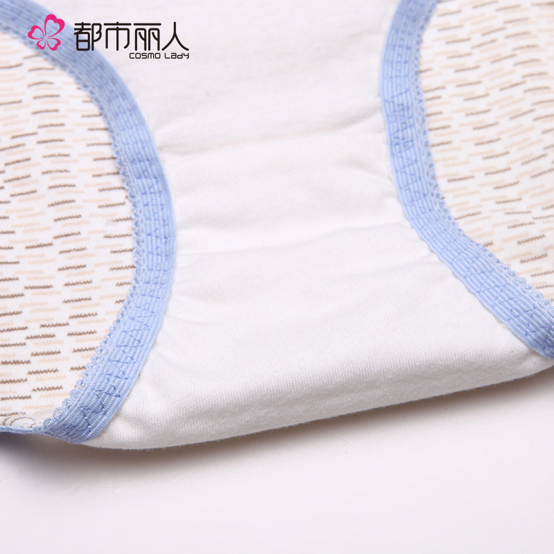 Slip 2K6515 en coton - Ref 668339 Image 5