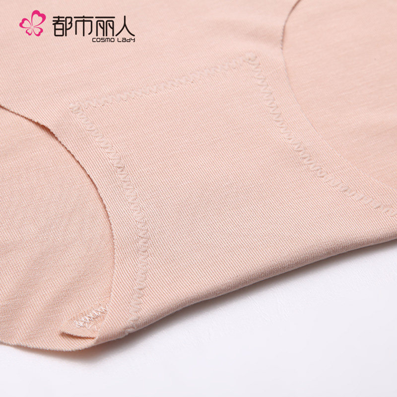 Slip jeunesse 2K6323 en viscose - Ref 668392 Image 5