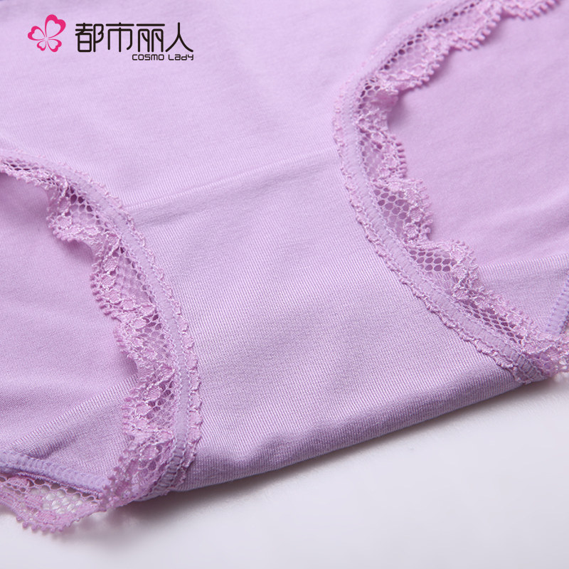 Slip jeunesse 2K6301 en viscose - Ref 668247 Image 5