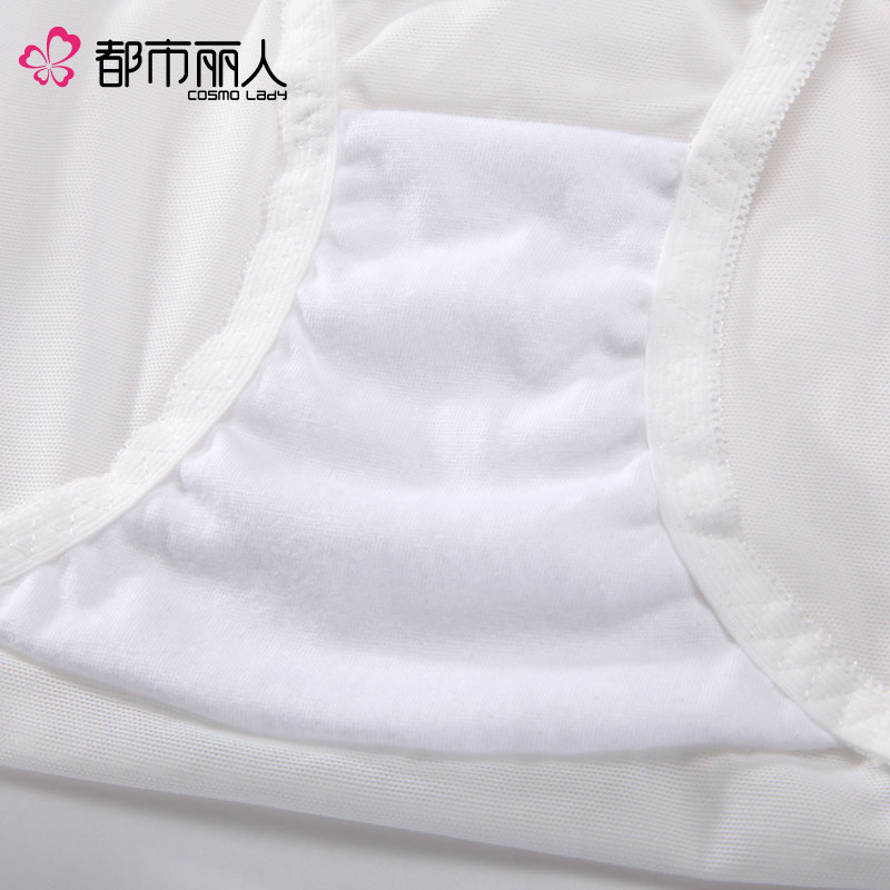 Slip jeunesse - Ref 668234 Image 4