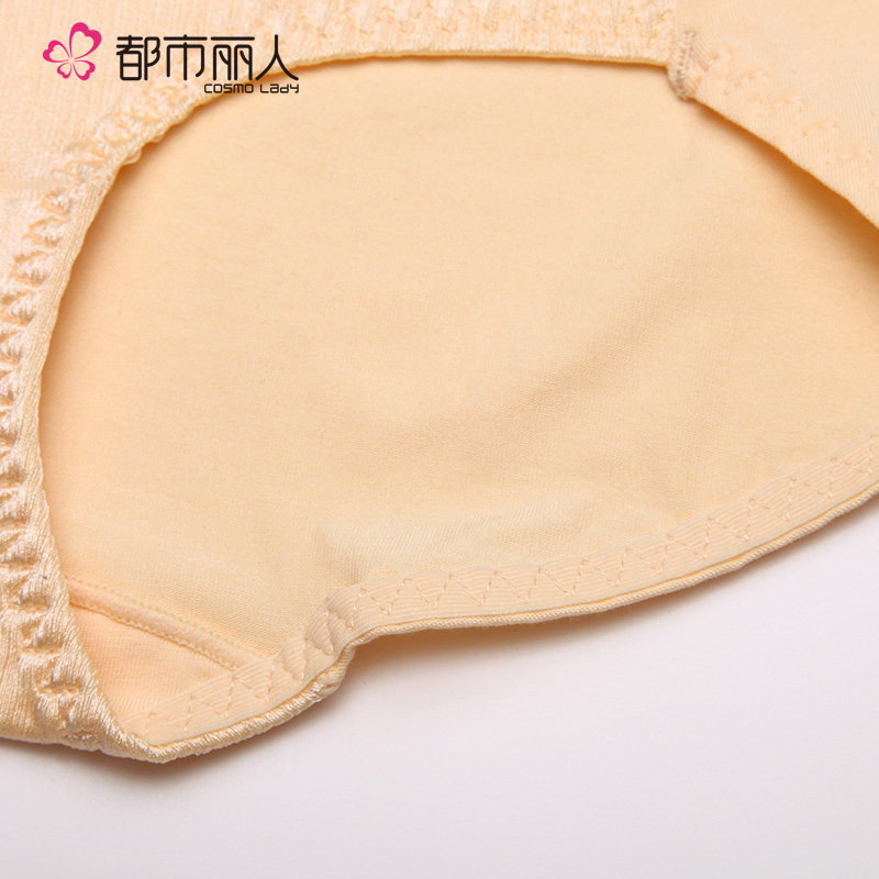 Slip jeunesse 2K6517 - Ref 668282 Image 4