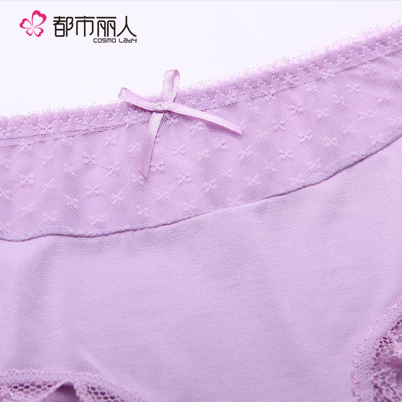 Slip jeunesse 2K6301 en viscose - Ref 668247 Image 4