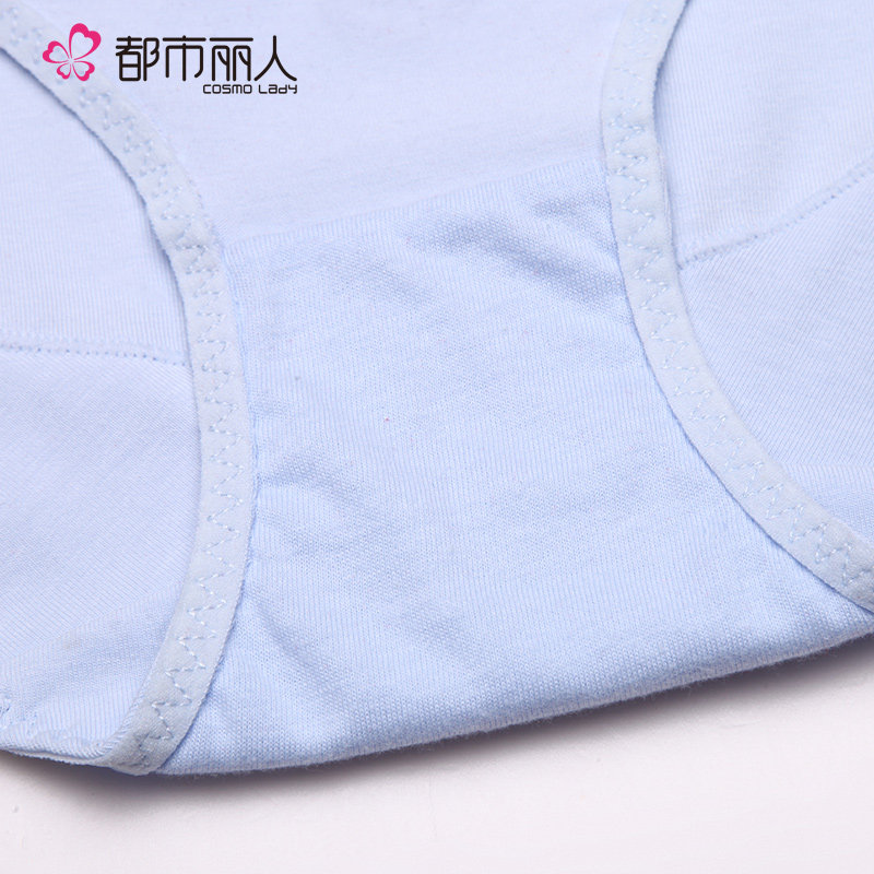 Slip 2K6511 en coton - Ref 668246 Image 5