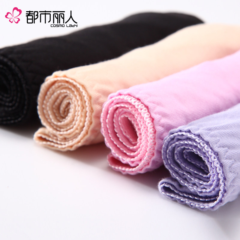 Slip jeunesse - Ref 668285 Image 4