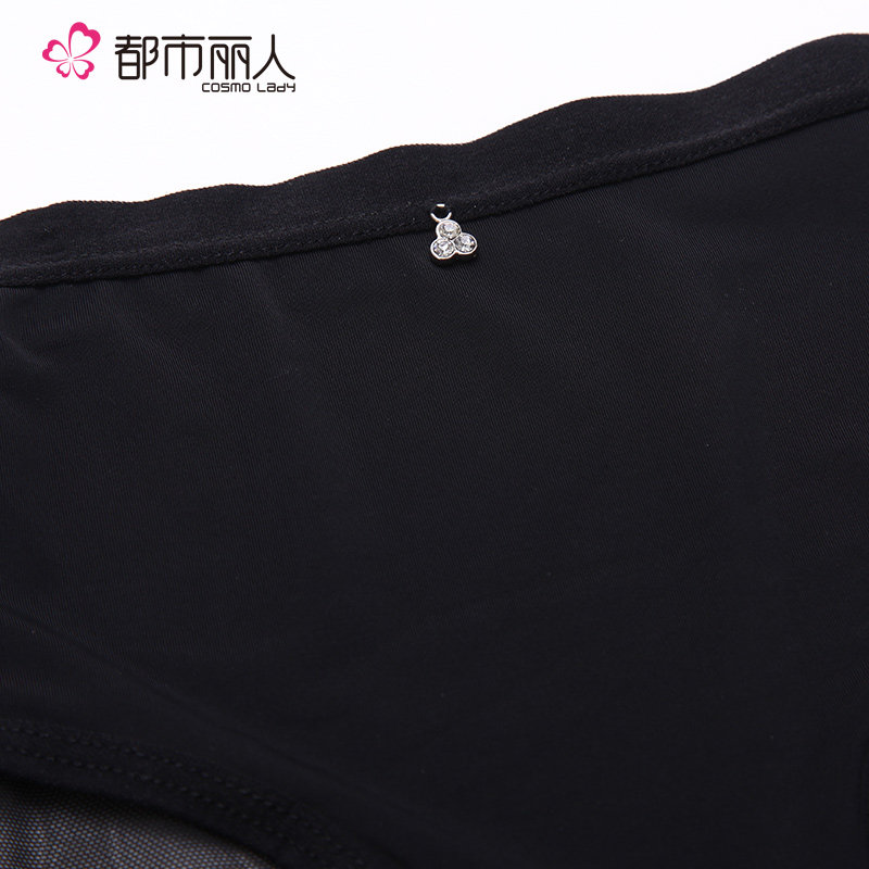 Slip jeunesse 2K6316 - Ref 668248 Image 5