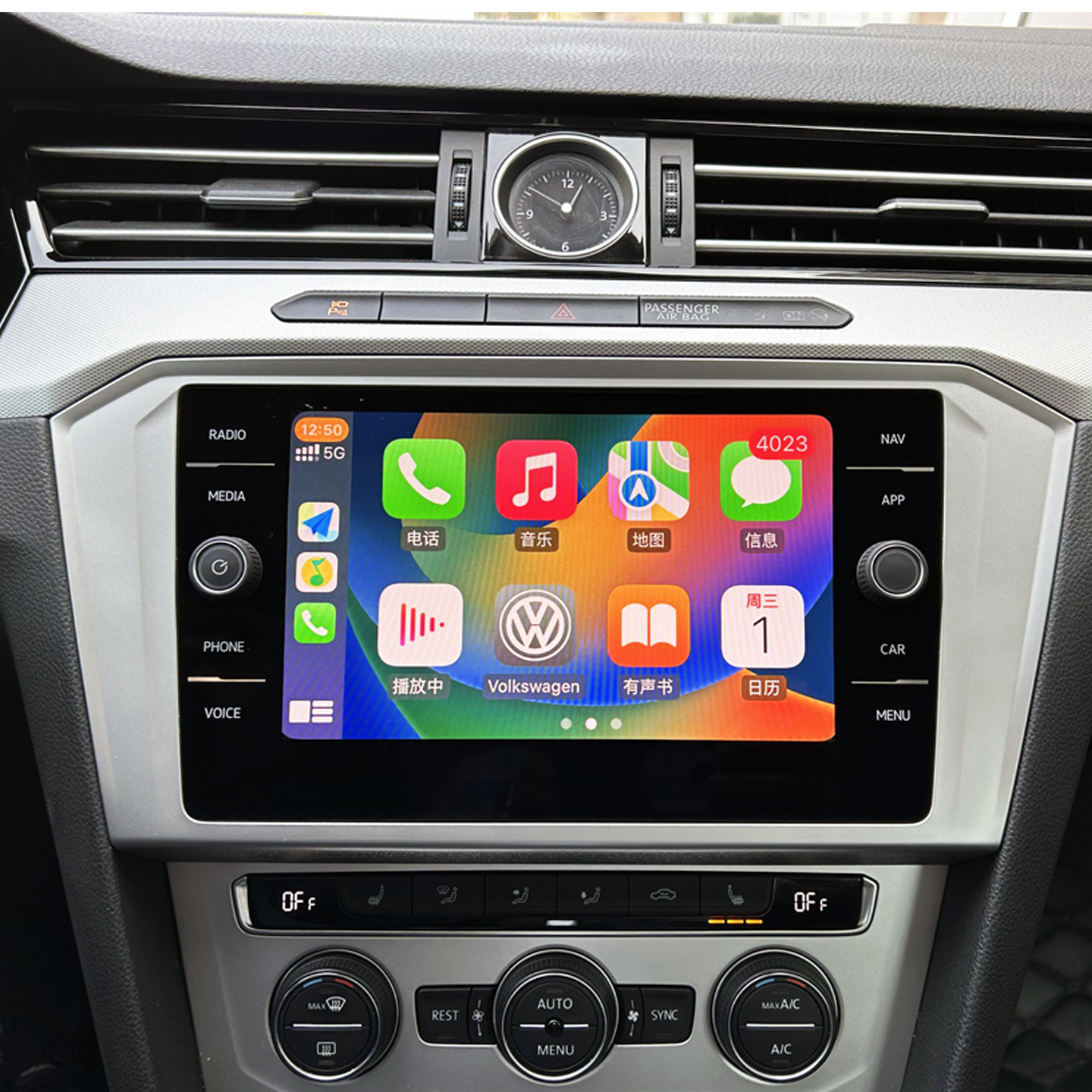 大众866c大众迈腾carplay收音机