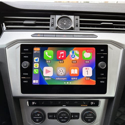 大众866c大众迈腾carplay收音机