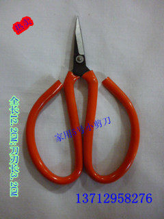 红皮家用5号剪12CM 细尖嘴灵巧线布纸张剪工业民用办公小剪刀纱剪