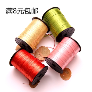 【厘米双面丝带图片】厘米双面丝带图片大全