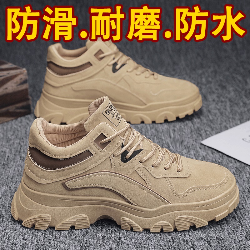 工装鞋男2025冬季新款男鞋男士耐磨防滑工作鞋复古小众低帮休闲鞋