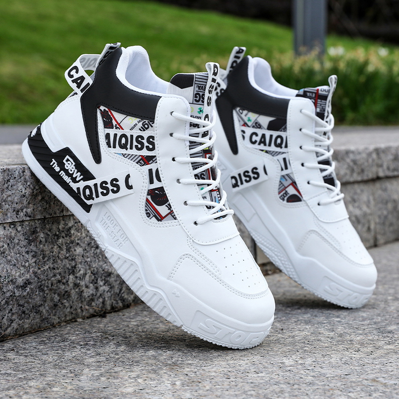 2025冬季新款男鞋青少年潮流高帮板鞋男士百搭休闲鞋韩版运动潮鞋