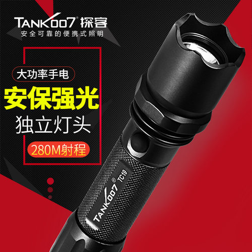 tank007巡逻强光手电筒战术多功能充电强光远射500m手电高亮TC19 - 封面
