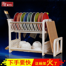 碗架碗柜碗碟盘塑料沥水装碗筷收纳盒餐具用品晾放刀架厨房置物架