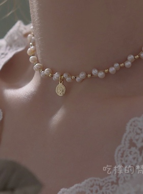 淡水珍珠复古轻奢不规则锁骨链