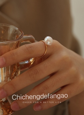 设计感指环珍珠小众大气