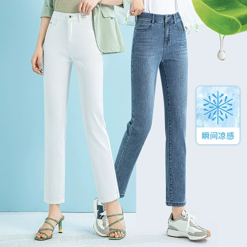 Летние осенние джинсы, белые штаны, свободный прямой крой