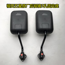 福田五星农用三轮车原厂倒车镜后视镜P1150DGL10左右三孔固定孔