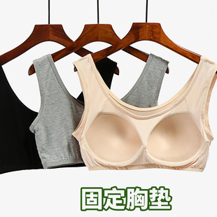 大码 中老年妈妈罩杯一体胸罩背心 固定杯文胸200斤莫代尔宽松内裤